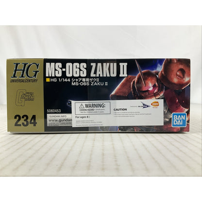 BANDAI HG MS-06S Char Aznable Zaku II 2 234 HGUC 1:144 model kit DISTRESSED BOX