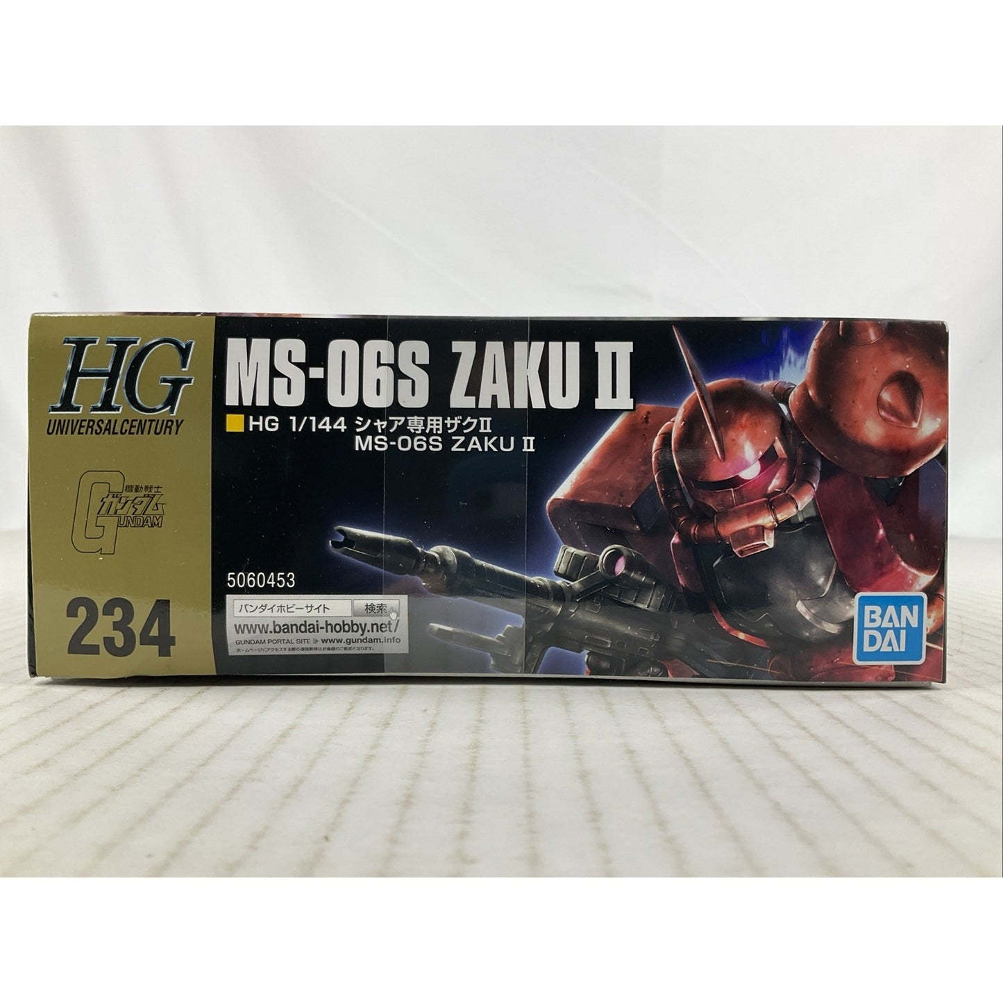 BANDAI HG MS-06S Char Aznable Zaku II 2 234 HGUC 1:144 model kit DISTRESSED BOX