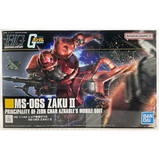 BANDAI HG MS-06S Char Aznable Zaku II 2 234 HGUC 1:144 model kit DISTRESSED BOX