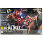 BANDAI HG MS-06S Char Aznable Zaku II 2 234 HGUC 1:144 model kit DISTRESSED BOX