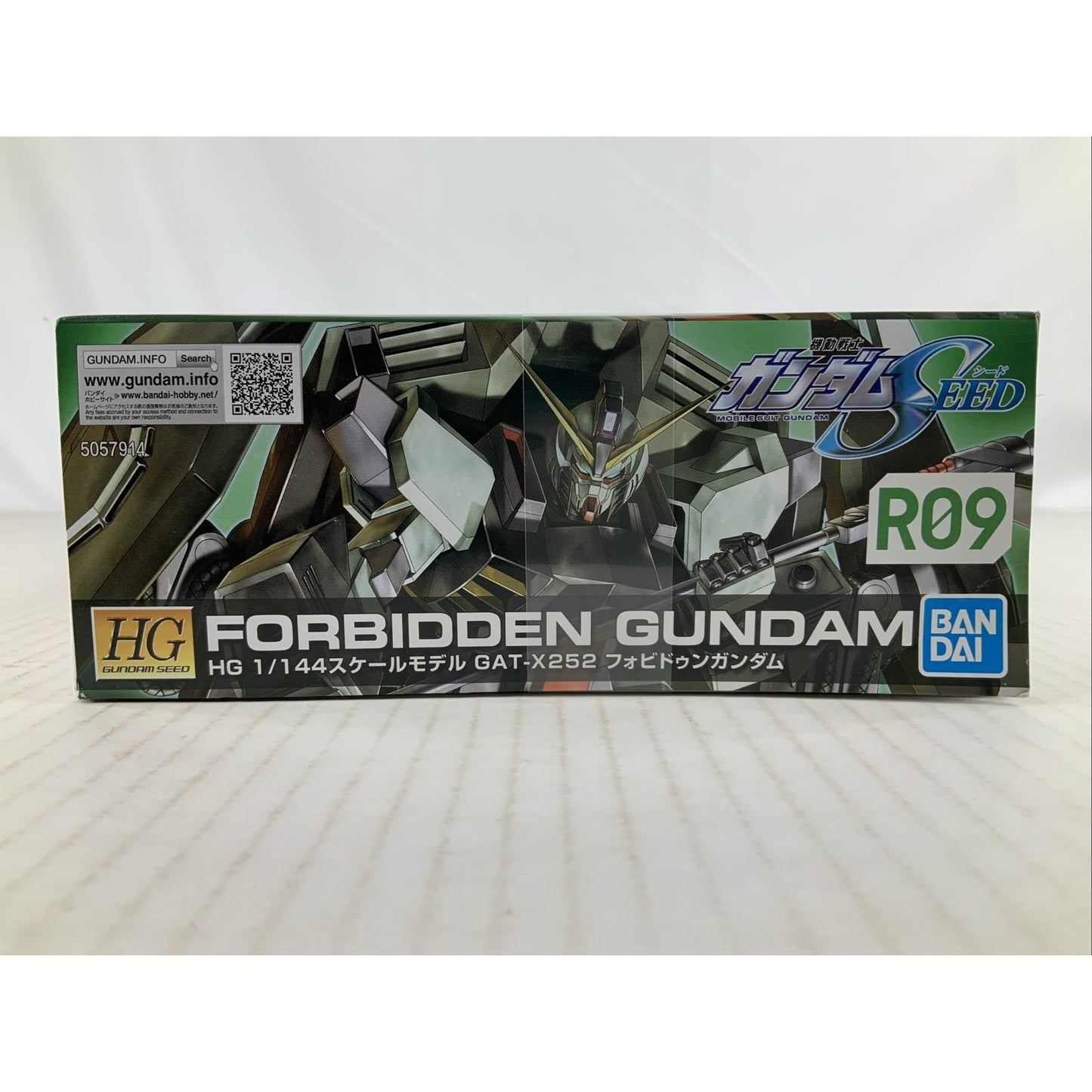 BANDAI HG R09 Forbidden Gundam Seed GAT-X252 1:144 model kit DISTRESSED BOX