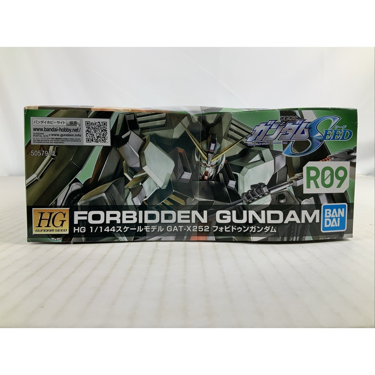 BANDAI HG R09 Forbidden Gundam Seed GAT-X252 1:144 model kit DISTRESSED BOX