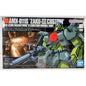 BANDAI AMX-011S ZAKU III custom Mashymre 003 1:144 model kit DISTRESSED BOX