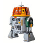 New Star Chopper Wars Robot Droid Building Block Brick Compatible Set No Box