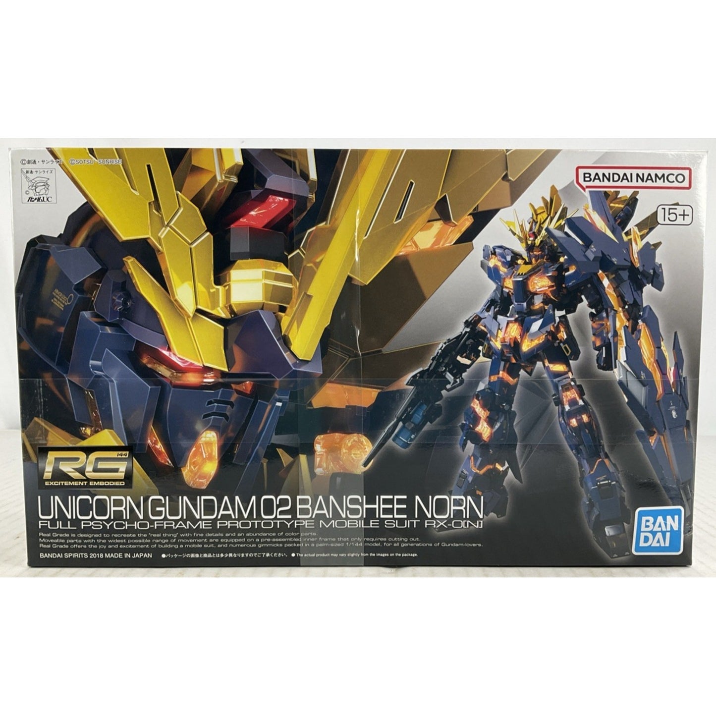 BANDAI RG Unicorn Gundam 02 Banshee Norm 27 RX-0N 1:144 model kit DISTRESSED BOX