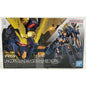 BANDAI RG Unicorn Gundam 02 Banshee Norm 27 RX-0N 1:144 model kit DISTRESSED BOX