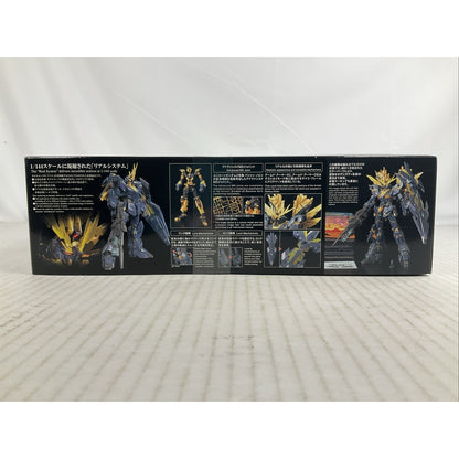 BANDAI RG Unicorn Gundam 02 Banshee Norm 27 RX-0N 1:144 model kit DISTRESSED BOX