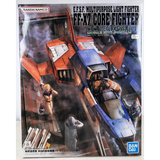 BANDAI FF-X7 Core Fighter light UC hardgraph Gundam #7 model kit DISTRESSED BOX