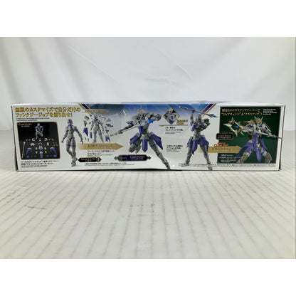 BANDAI 30MF Liber Priest 05 model kit DISTRESSED BOX