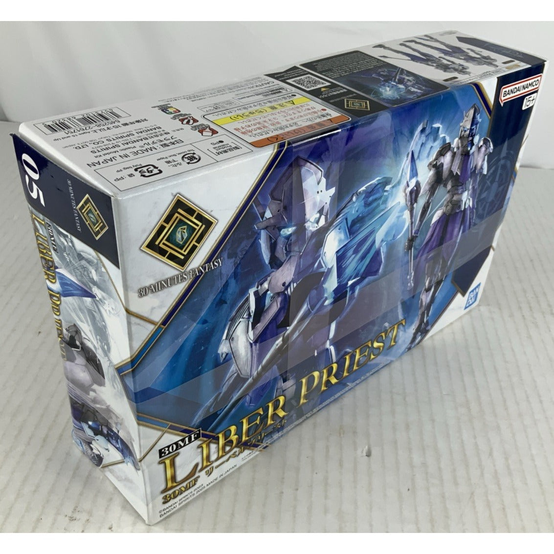 BANDAI 30MF Liber Priest 05 model kit DISTRESSED BOX