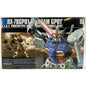 BANDAI HG RX-78GP01 RX-78 GP01 Zephyrantes 013 1:144 model kit DISTRESSED BOX