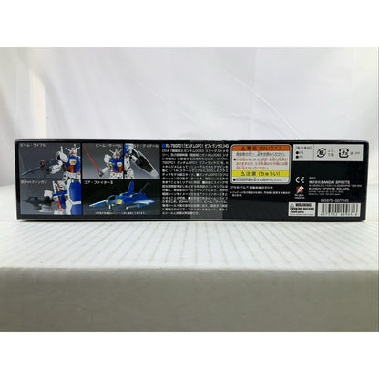 BANDAI HG RX-78GP01 RX-78 GP01 Zephyrantes 013 1:144 model kit DISTRESSED BOX