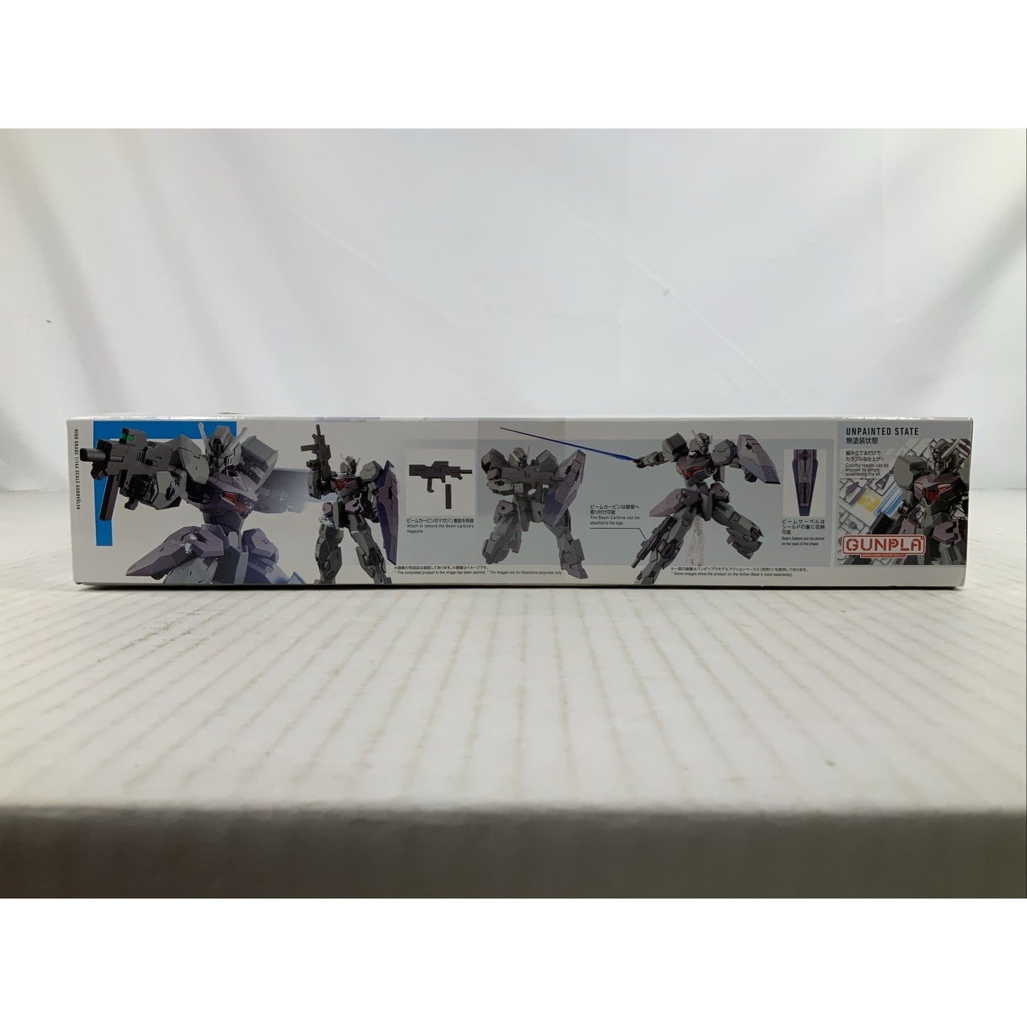 BANDAI HG WfM Gundvolva 24 1:144 model kit DISTRESSED BOX