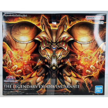 BANDAI Legendary Exodia Incarnate Yu-Gi-Oh model kit DISTRESSED BOX