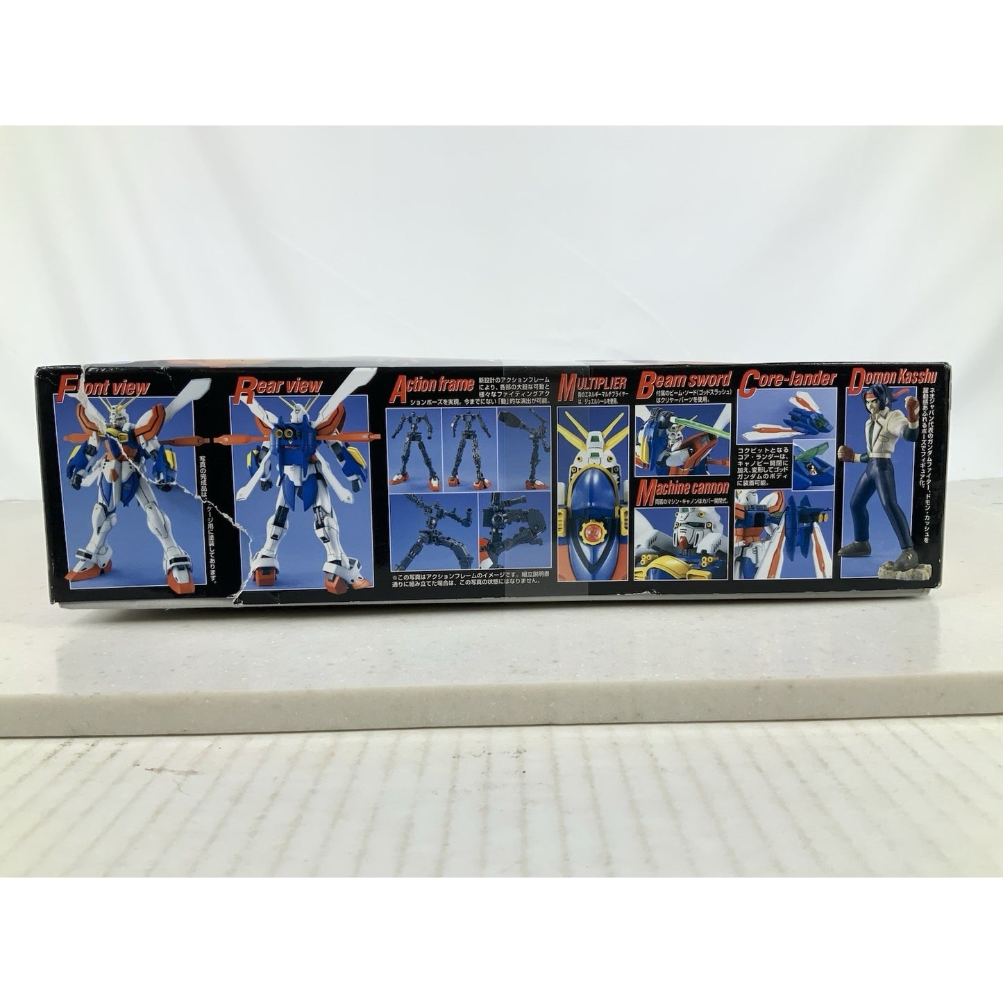 BANDAI MG Burning G Gundam fighting GF13-017NJII 1:100 model kit DISTRESSED BOX