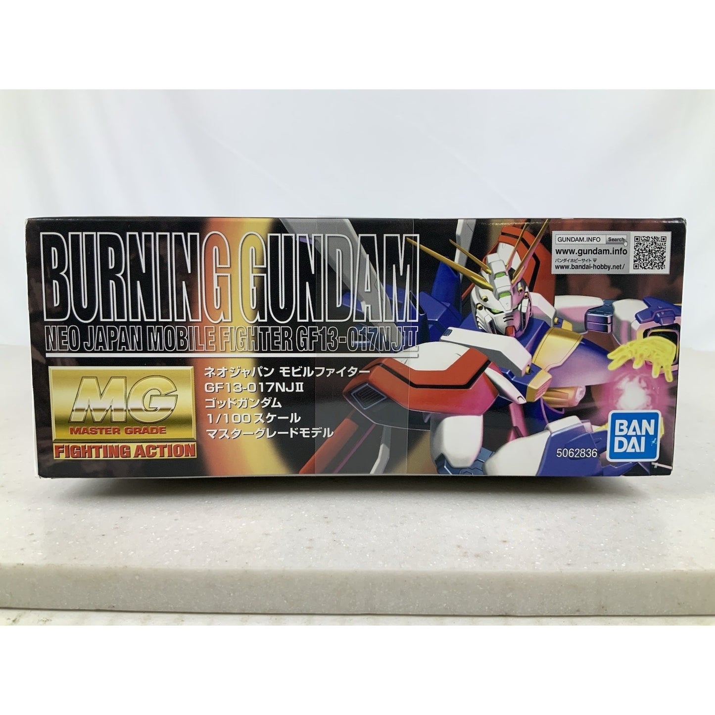 BANDAI MG Burning G Gundam fighting GF13-017NJII 1:100 model kit DISTRESSED BOX
