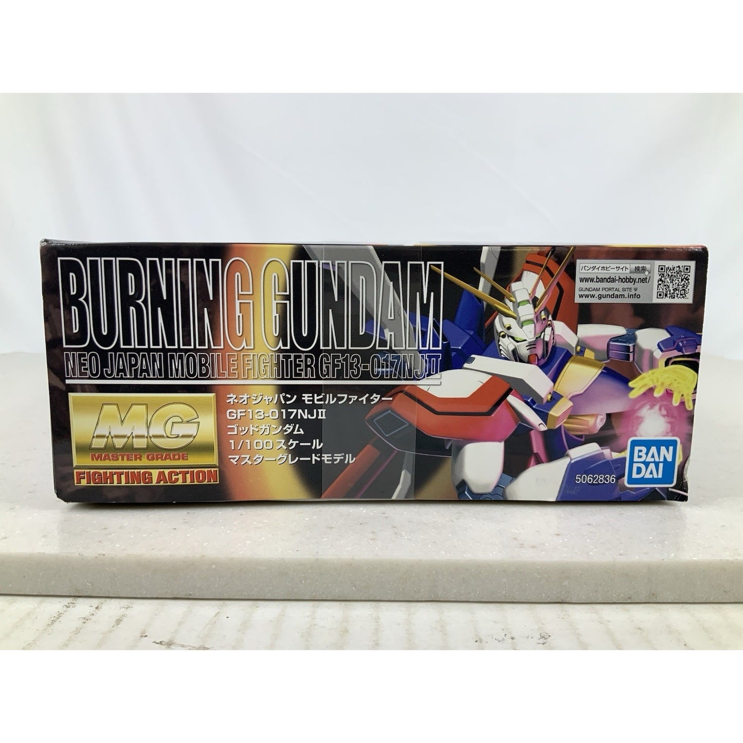 BANDAI MG Burning G Gundam fighting GF13-017NJII 1:100 model kit DISTRESSED BOX