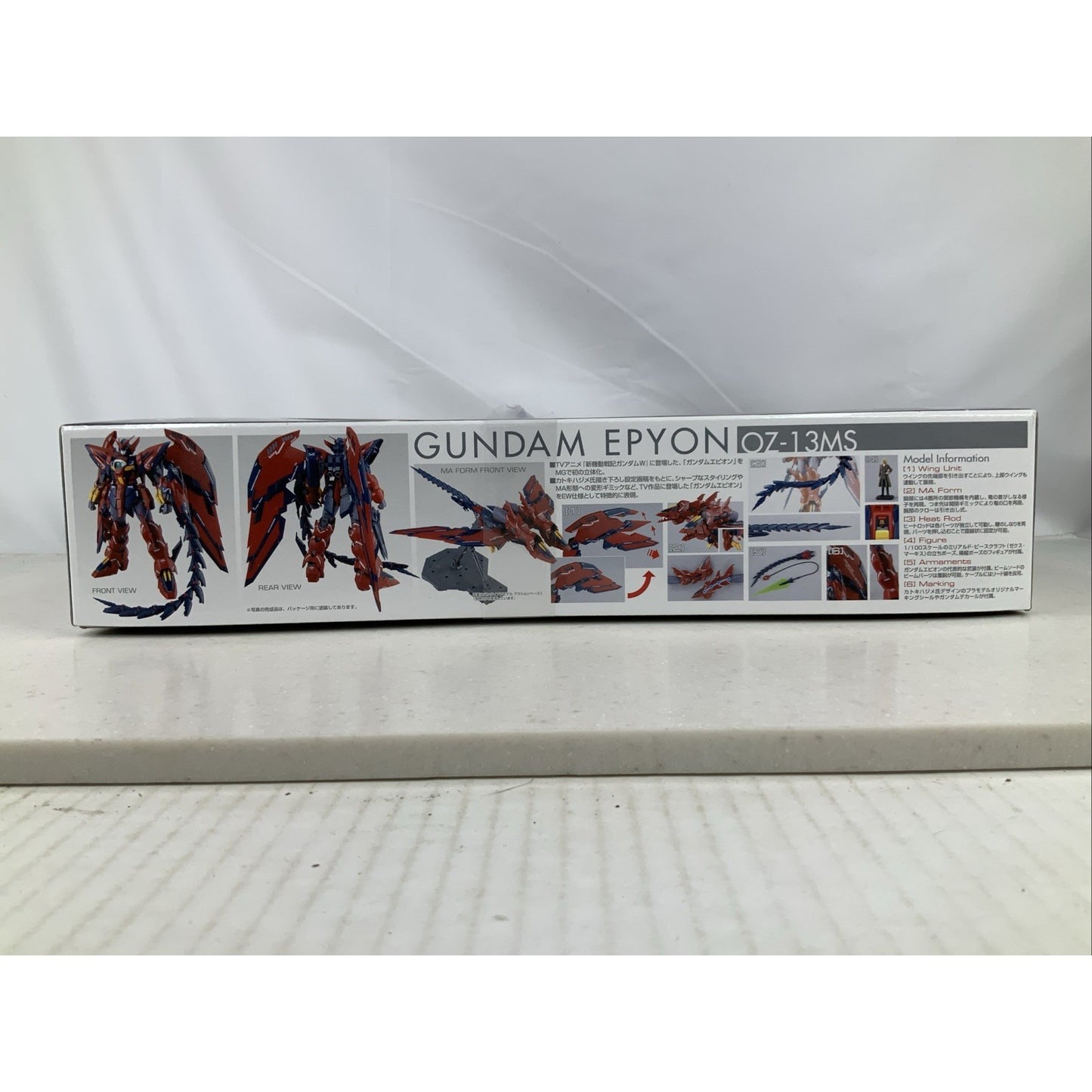 BANDAI MG Gundam Epyon Gundam Wing EW 1:100 model kit DISTRESSED BOX