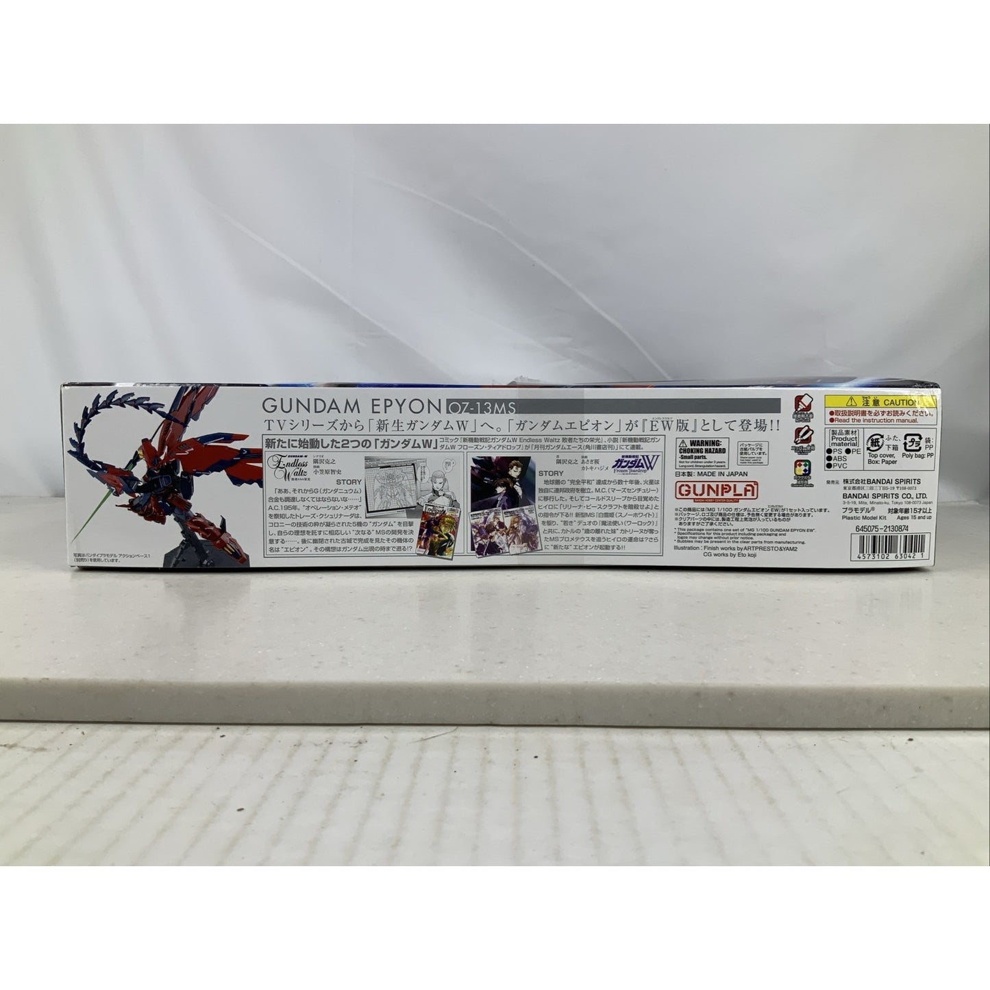 BANDAI MG Gundam Epyon Gundam Wing EW 1:100 model kit DISTRESSED BOX