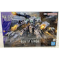 BANDAI HG Bunyip Ginga AMAIM Kyoukai Senki 21 1:72 model kit DISTRESSED BOX
