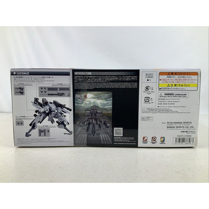 BANDAI HG Bunyip Ginga AMAIM Kyoukai Senki 21 1:72 model kit DISTRESSED BOX