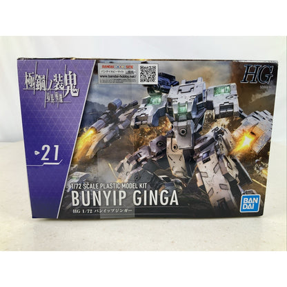 BANDAI HG Bunyip Ginga AMAIM Kyoukai Senki 21 1:72 model kit DISTRESSED BOX