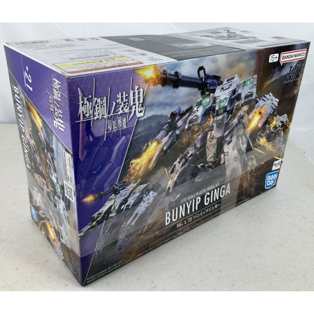 BANDAI HG Bunyip Ginga AMAIM Kyoukai Senki 21 1:72 model kit DISTRESSED BOX