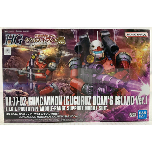 BANDAI HG RX-77-02 Guncannon Cucuruz Doan's Island Ver model kit DISTRESSED BOX