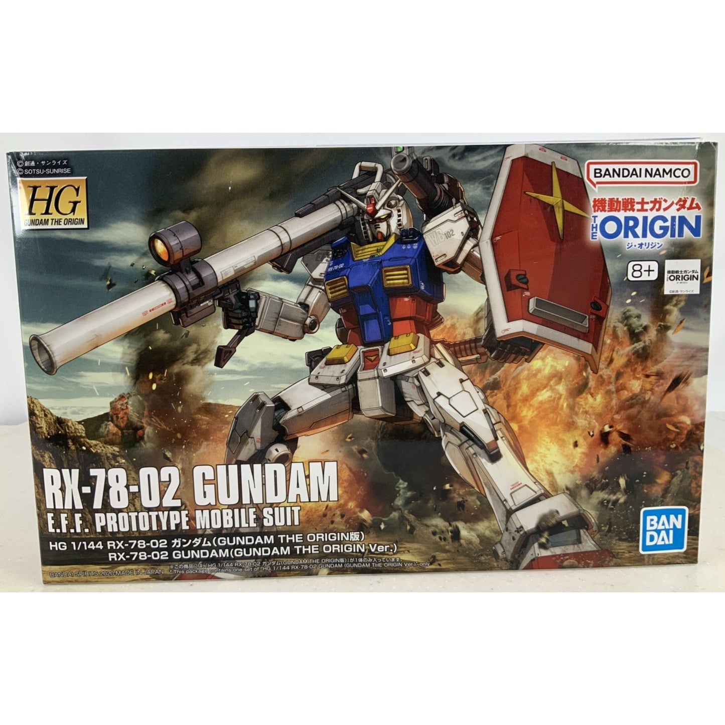 BANDAI HG RX-78-02 Gundam The Origin 1:144 model kit DISTRESSED BOX