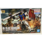 BANDAI HG RX-78-02 Gundam The Origin 1:144 model kit DISTRESSED BOX