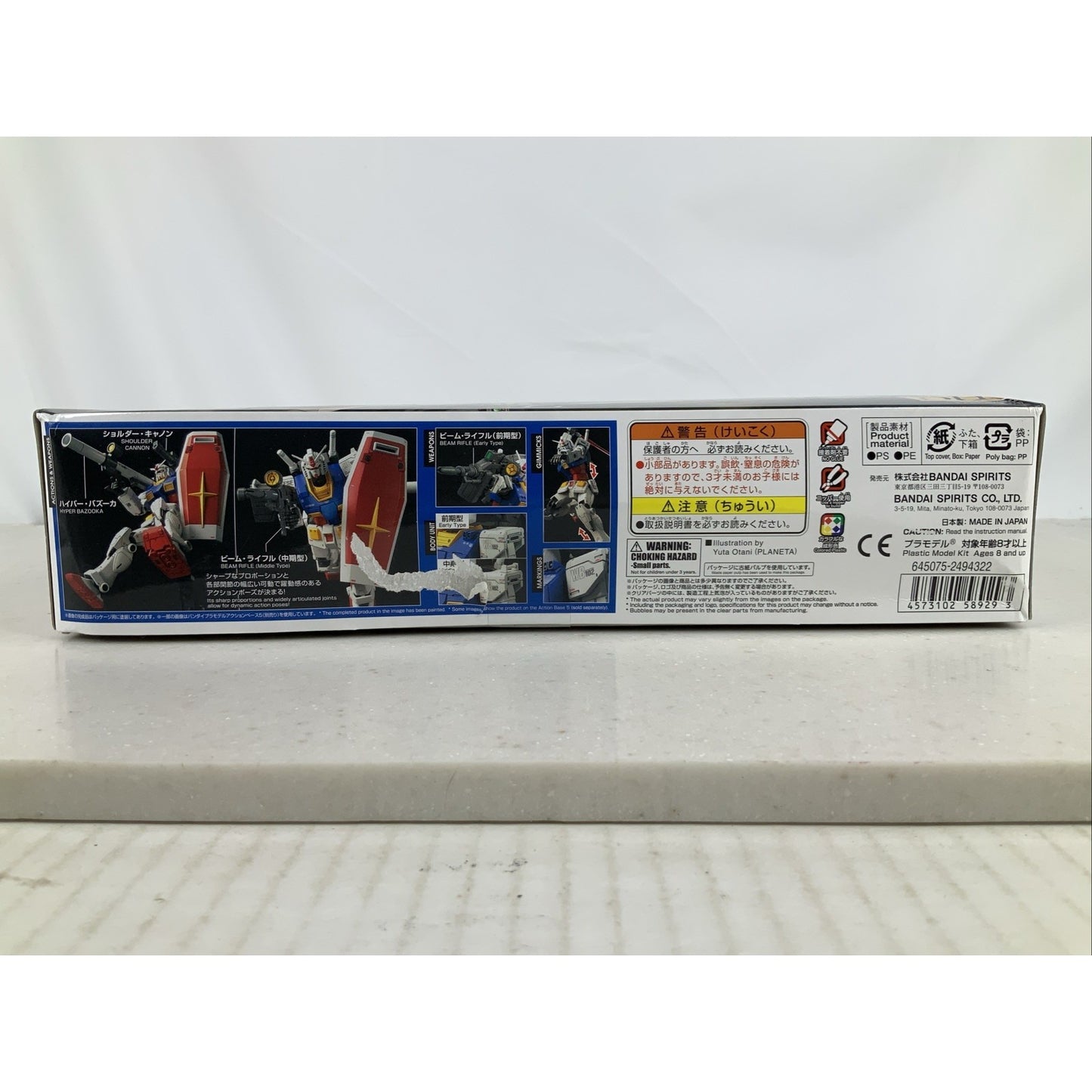 BANDAI HG RX-78-02 Gundam The Origin 1:144 model kit DISTRESSED BOX