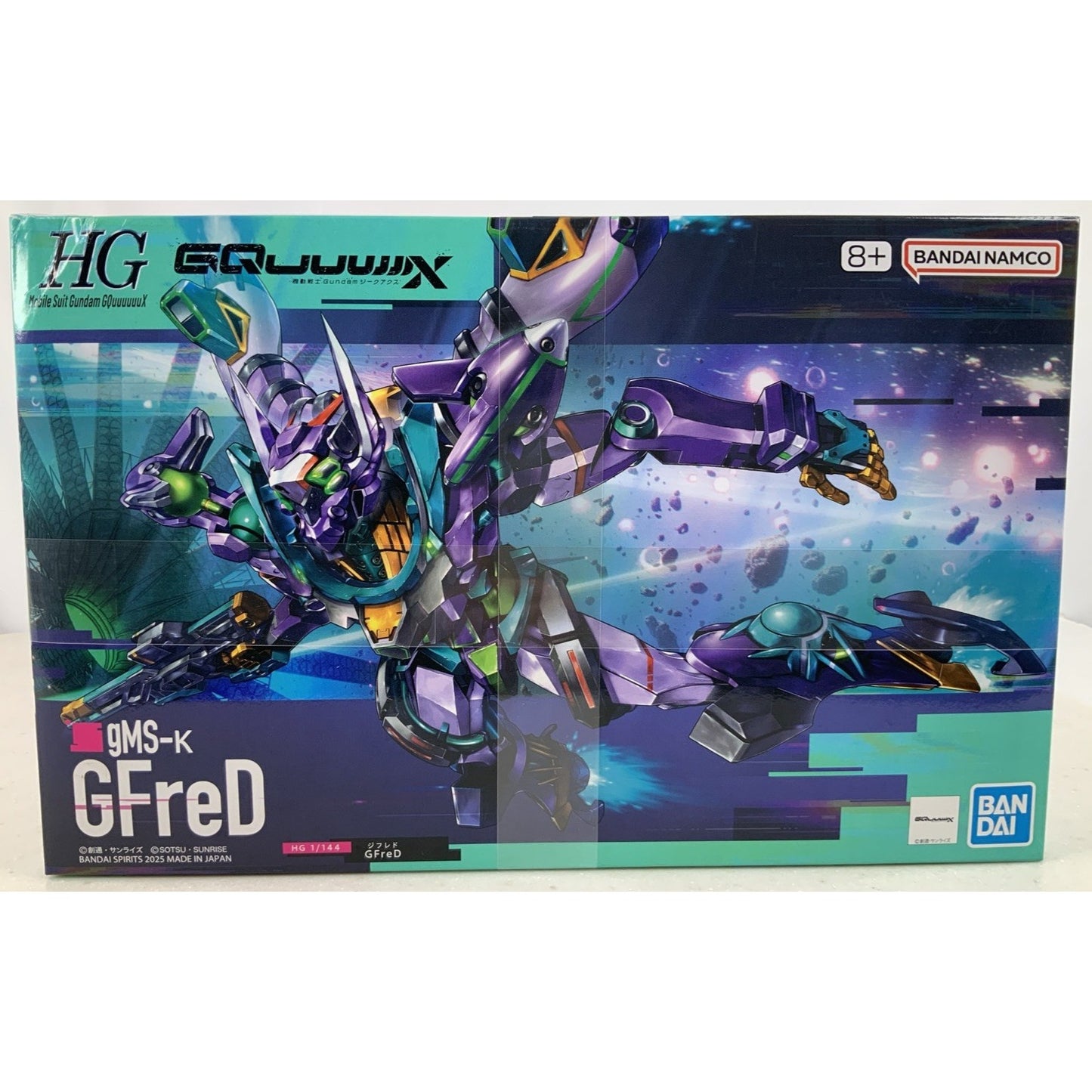 BANDAI HG GFreD GQ Gundam GQuuuuuuuX gms-k 8 1:144 model kit DISTRESSED BOX