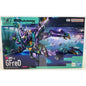 BANDAI HG GFreD GQ Gundam GQuuuuuuuX gms-k 8 1:144 model kit DISTRESSED BOX