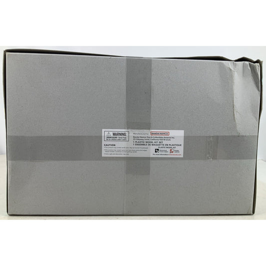 BANDAI HG GFreD GQ Gundam GQuuuuuuuX gms-k 8 1:144 model kit DISTRESSED BOX