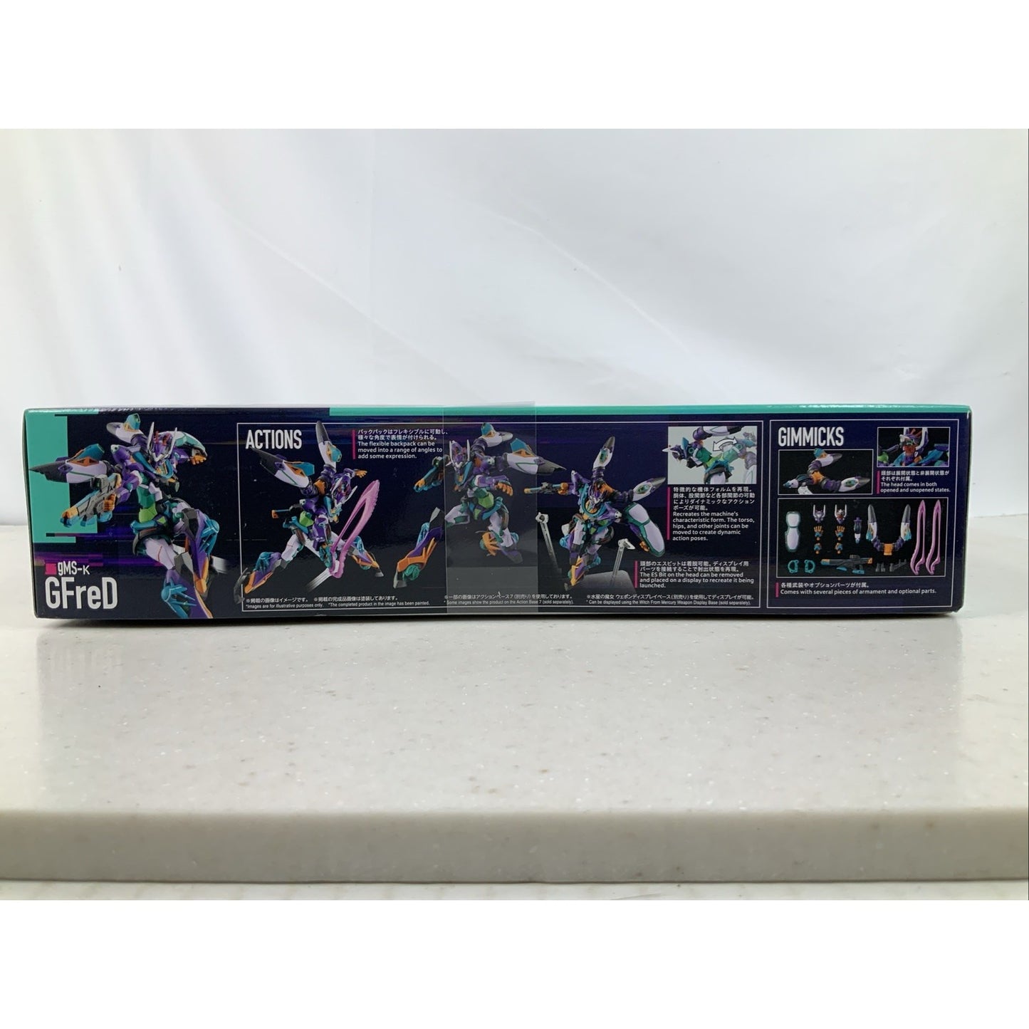 BANDAI HG GFreD GQ Gundam GQuuuuuuuX gms-k 8 1:144 model kit DISTRESSED BOX