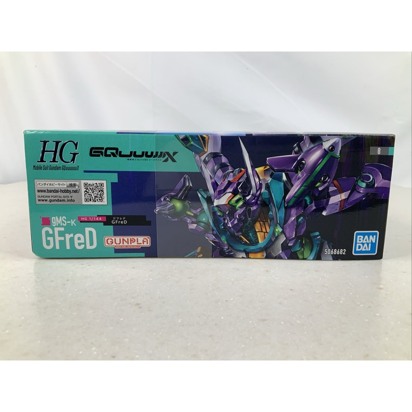 BANDAI HG GFreD GQ Gundam GQuuuuuuuX gms-k 8 1:144 model kit DISTRESSED BOX