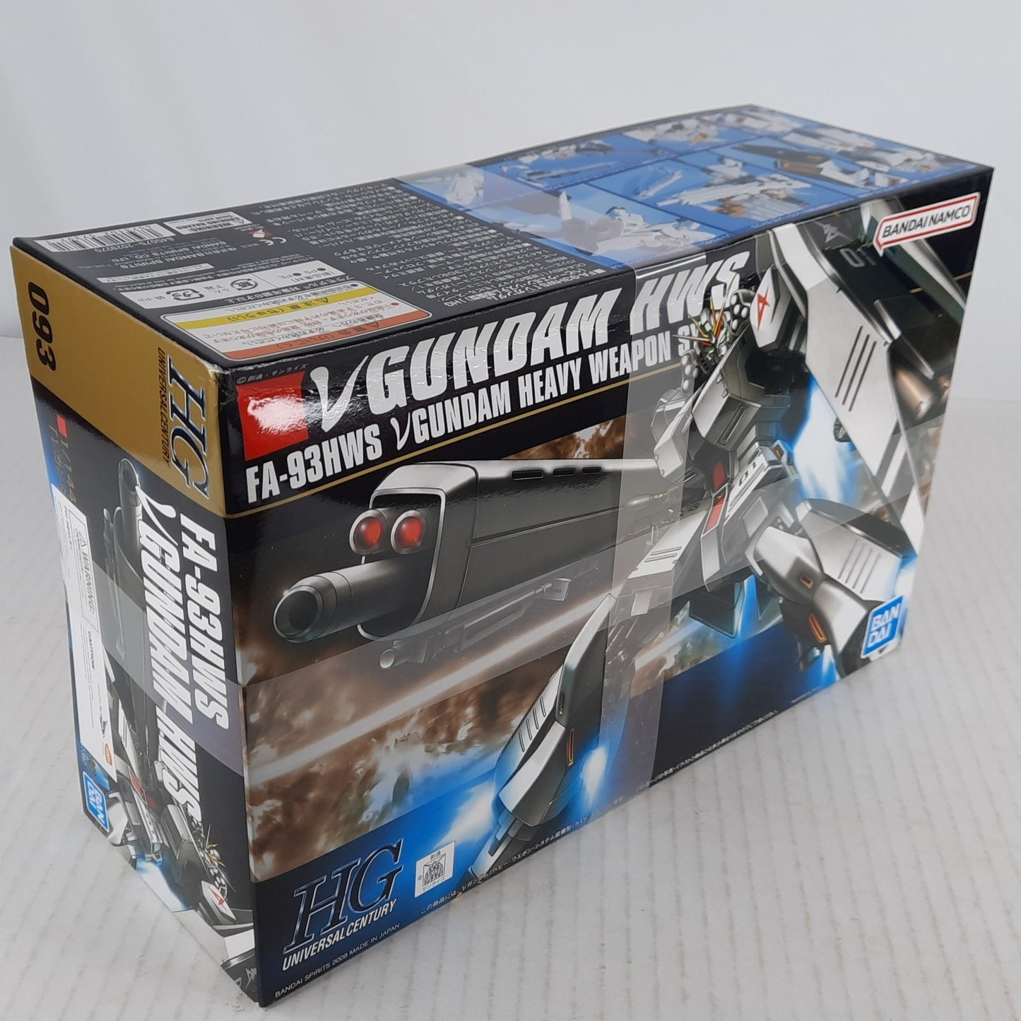 BANDAI HG Nu V Gundam HWS FA-93HWS 093 1:144 model kit DISTRESSED BOX
