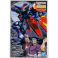 BANDAI MG Master Gundam fighter GF13-001NHII 1:100 model kit DISTRESSED BOX