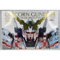 BANDAI PG RX-0 Unicorn Full Psycho Frame 1:60 UC model kit DISTRESSED BOX