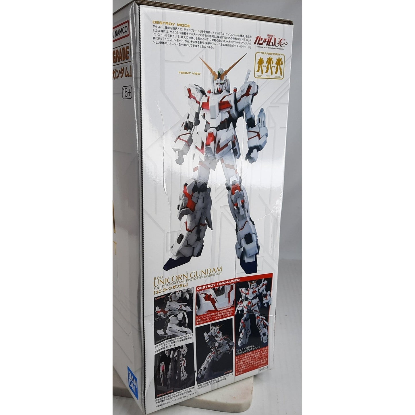 BANDAI PG RX-0 Unicorn Full Psycho Frame 1:60 UC model kit DISTRESSED BOX