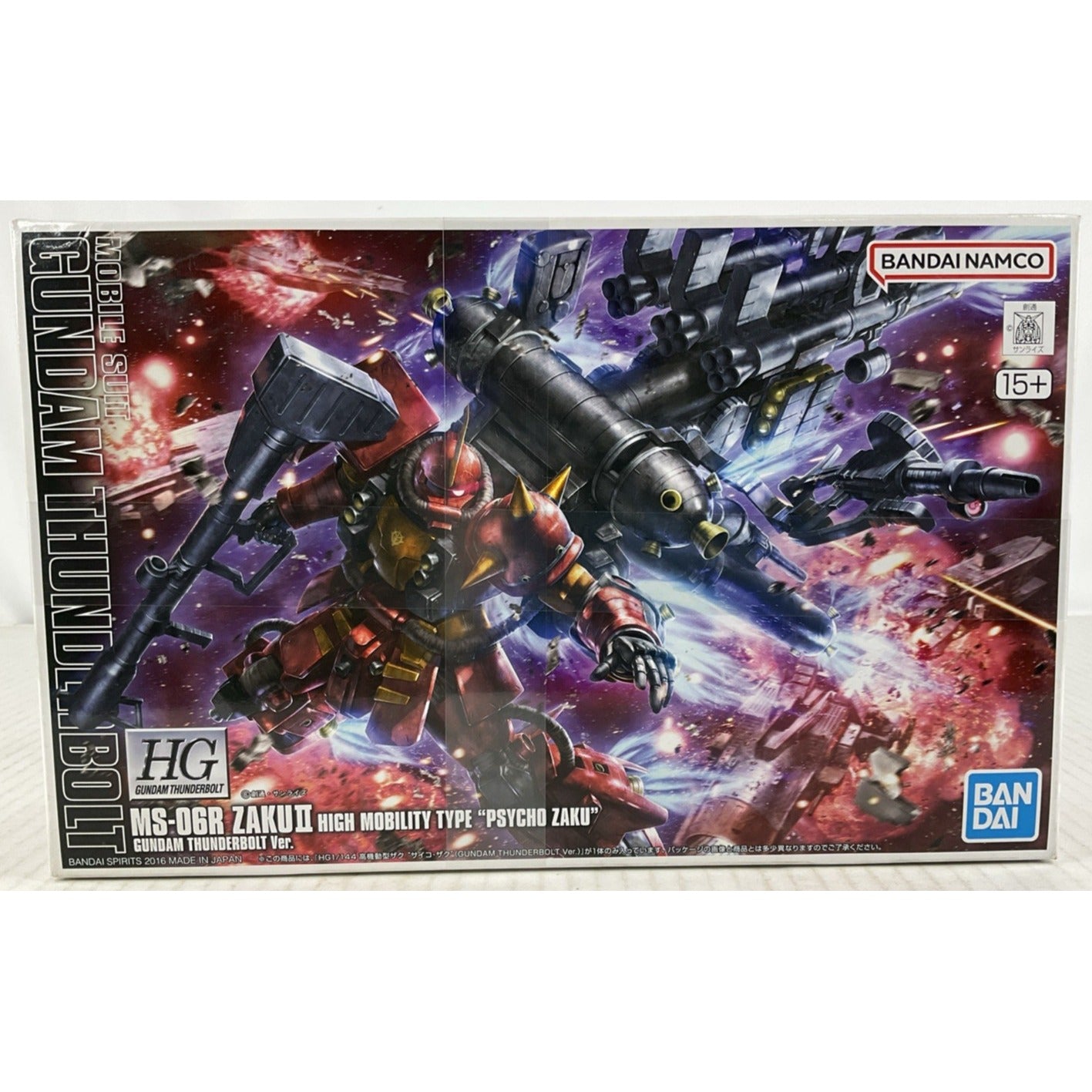 BANDAI HG Gundam Thunderbolt MS-06R Zaku II Ver 1:144 model kit DISTRESSED BOX