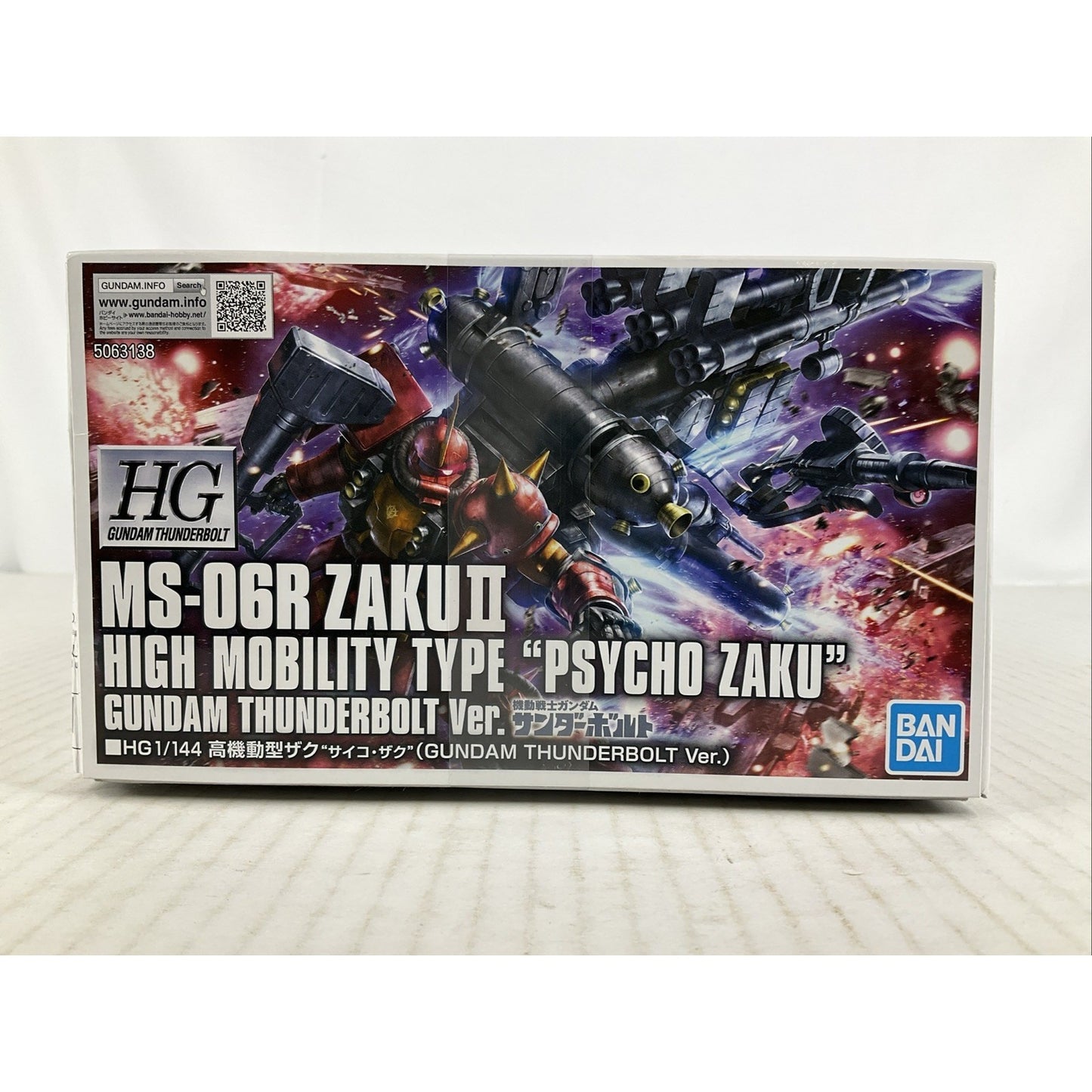 BANDAI HG Gundam Thunderbolt MS-06R Zaku II Ver 1:144 model kit DISTRESSED BOX