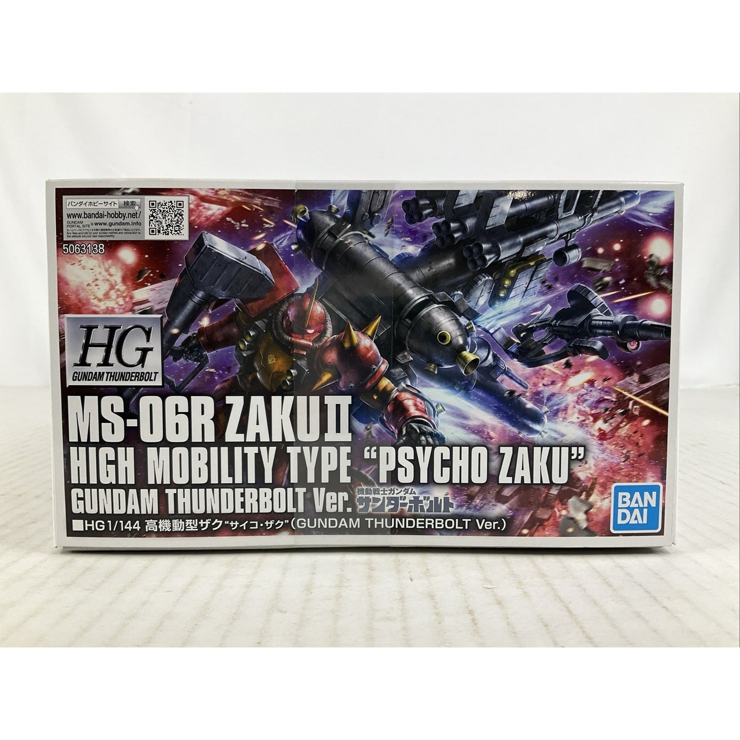 BANDAI HG Gundam Thunderbolt MS-06R Zaku II Ver 1:144 model kit DISTRESSED BOX