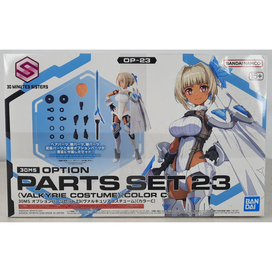 BANDAI 30MS Option Parts Set 23 Valkyrie Costume color C OP-23 DISTRESSED BOX