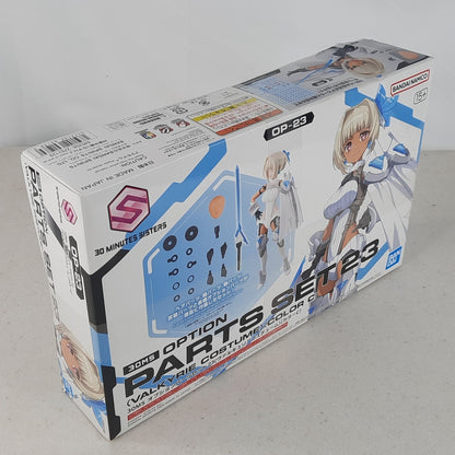 BANDAI 30MS Option Parts Set 23 Valkyrie Costume color C OP-23 DISTRESSED BOX