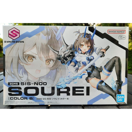 BANDAI 30MS Sourei Color B Sis-N00 15 model kit DISTRESSED BOX