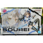 BANDAI 30MS Sourei Color B Sis-N00 15 model kit DISTRESSED BOX