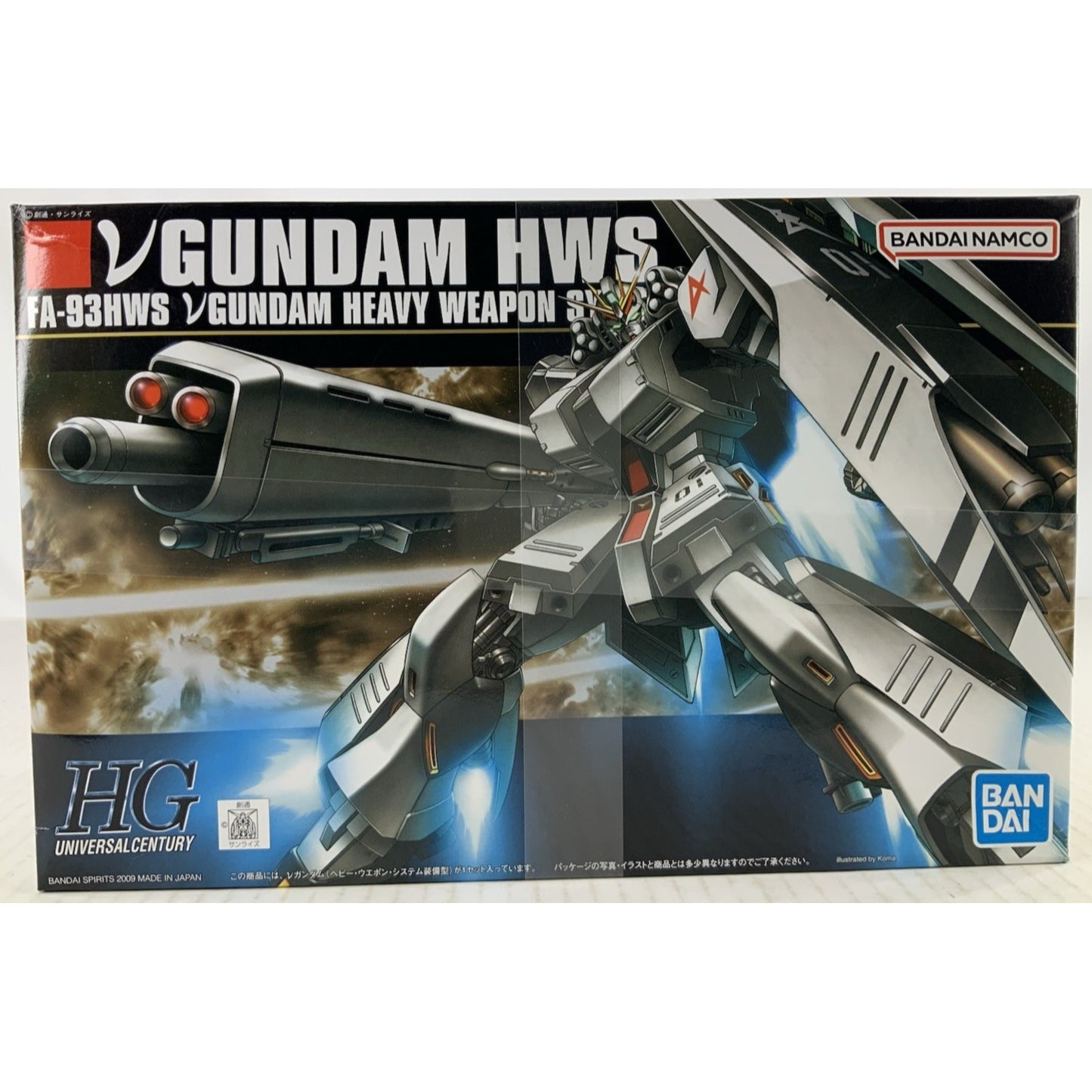 BANDAI HG Nu V Gundam HWS FA-93HWS 093 1:144 model kit DISTRESSED BOX