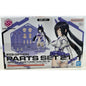 BANDAI 30MS Option Parts Set 21 Sprint Costume color B model kit DISTRESSED BOX