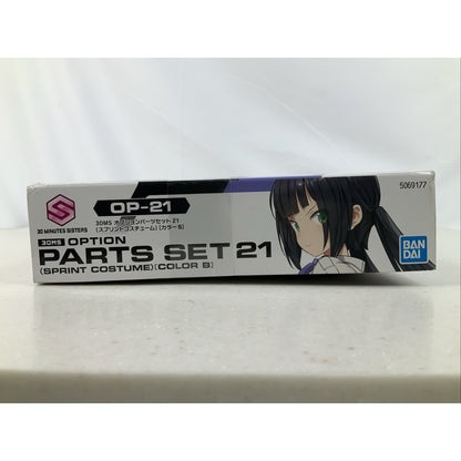BANDAI 30MS Option Parts Set 21 Sprint Costume color B model kit DISTRESSED BOX